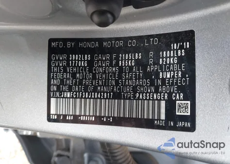 2018 Honda Civic Ex-T из США, поврежденный, VIN JHMFC1F38JX042917